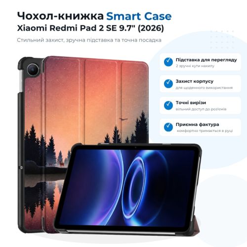Чехол для планшета BeCover Smart Case Xiaomi Redmi Pad 2 SE 9.7 (2026) Dusk (715833)