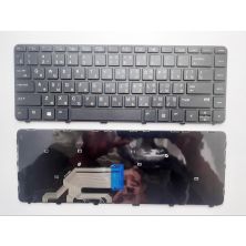 Клавиатура ноутбука HP ProBook 430 G3/440 G3/445 G3 черная RU (A43929)