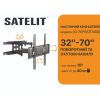 Кронштейн Satelit 39-80PIVOT600A (250513) - Зображення 2