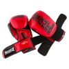 Боксерські рукавички PowerPlay 3017 16oz Red (PP_3017_16oz_Red) - Зображення 3
