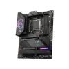 Материнська плата MSI MPG Z690 Carbon WIFI - Зображення 2