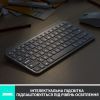 Клавиатура Logitech MX Keys Mini Wireless Illuminated Graphite (920-010501) - Изображение 3