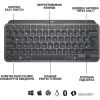 Клавиатура Logitech MX Keys Mini Wireless Illuminated Graphite (920-010501) - Изображение 4