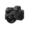 Цифровой фотоаппарат Sony Alpha 7M4 28-70mm Kit Black (ILCE7M4KB.CEC) - Изображение 1