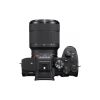 Цифровой фотоаппарат Sony Alpha 7M4 28-70mm Kit Black (ILCE7M4KB.CEC) - Изображение 2