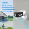 Камера відеоспостереження Reolink Duo 2 POE - Зображення 2