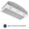 Витяжка кухонна Minola HBI 5204 WH 700 LED - Зображення 3