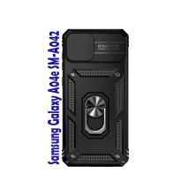 Чехол для мобильного телефона BeCover Military Samsung Galaxy A04e SM-A042 Black (708805)