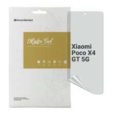 Пленка защитная Armorstandart Anti-spy Xiaomi Poco X4 GT 5G (ARM70127)