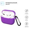 Чехол для наушников Armorstandart Silicone Case для Apple Airpods Pro Ultraviolet (ARM56076) - Изображение 1