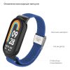 Ремінець до фітнес браслета Armorstandart Braided Solo Loop для Xiaomi Mi Band 8 Blue (ARM69926) - Зображення 1