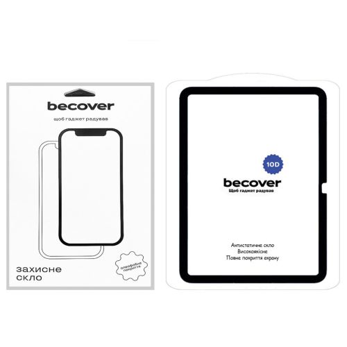 Стекло защитное BeCover 10D Apple iPad 10.9 2022/2023 Black (710576)