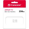 USB флеш накопитель Transcend 256GB JetFlash 710 Silver USB 3.1 (TS256GJF710S) - Изображение 2