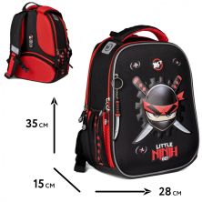 Портфель Yes Ninja H-100 (559749)