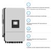 Солнечный инвертор Deye SUN-16K-SG05LP3-EU-SM2, 16 кВт (SUN-16K-SG05LP3-EU-SM2) - Изображение 2