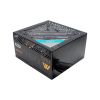 Блок питания Azza 750W (PSAZ-750W ARGB) - Изображение 1