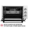Электропечь Perfelli SIERRA 48 WHITE - Изображение 1