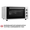 Электропечь Perfelli SIERRA 48 WHITE - Изображение 3