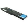Аккумулятор для ноутбука Dell Inspiron 15-7537 F7HVR, 58Wh (3800mAh), 4cell, 14.8V, Li-ion AlSoft (A71057) - Изображение 2