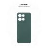 Чехол для мобильного телефона Armorstandart ICON Motorola G15 Camera cover Dark Green (ARM82989) - Изображение 2