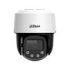 Камера видеонаблюдения Dahua DH-SD2C400NA-B-PV-PRO (PTZ) - Изображение 1