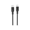 Дата кабель USB-C to USB-C 2.0m 60W Lenny silicone BX113 black BOROFONE (6941991115516) - Изображение 1