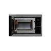 Микроволновая печь Midea MI10250GBX - Изображение 2