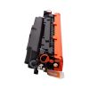 Картридж PowerPlant Canon I-SENSYS X C1333p (PP-T12) - Зображення 2
