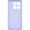 Чехол для мобильного телефона Armorstandart ICON Xiaomi 14T Pro Lavender (ARM88504) Чехол для мобильного телефона Armorstandart ICON Xiaomi 14T Pro Lavender (ARM88504) - Изображение 1