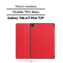 Чохол до планшета BeCover Flexible TPU Mate Samsung Galaxy Tab A11 Plus SM-X236B 11.0 Red (713955)
