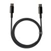 Дата кабель USB-C to USB-C 1.0m 100W black Baseus (CATWJ-01) - Изображение 1