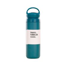 Термос Merlion Travel Tumbler 350 мл, подвійна кришка з ручкою, синій (SUS304-350Blue)