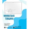 Скло захисне BeCover Xiaomi Pad 8 / 8 Pro 11.2 Clear (714575) - Зображення 3