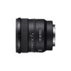 Объектив Sony 16mm f/1.8 G для NEX FF (SEL16F18G.SYX) - Изображение 1