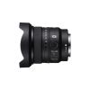 Объектив Sony 16mm f/1.8 G для NEX FF (SEL16F18G.SYX) - Изображение 3