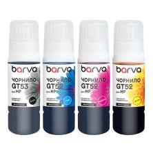 Чернила Barva HP GT53/GT52 4x70 мл, special, pigmented BK+C/M/Y OneKey (HGT53-070-MP)