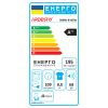 Сушильная машина ARDESTO DMW-8105W - Изображение 1
