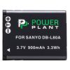 Акумулятор до фото/відео PowerPlant Sanyo DB-L80, D-Li88 (DV00DV1289) - Зображення 1
