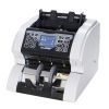 Счетчик банкнот Magner 100 Digital - Изображение 1