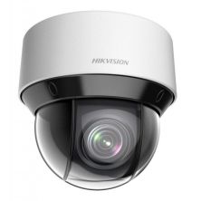 Камера відеоспостереження Hikvision DS-2DE4A225IW-DE