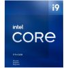 Процесор INTEL Core™ i9 11900KF (BX8070811900KF) - Зображення 1