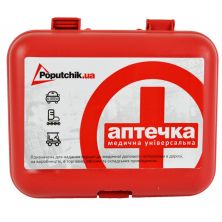 Автомобільна аптечка Poputchik універсальна згідно ТУ футляр пластиковий червоний 165х135х6 (02-022-П)