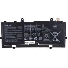 Аккумулятор для ноутбука ASUS VivoBook TP401NA C21N1714, 5065mAh (39Wh), 2cell, 7.7V (A47576)
