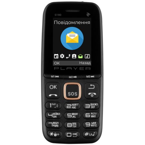 Мобильный телефон 2E S180 2021 без ЗП Black Gold (688130243384)
