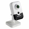 Камера видеонаблюдения Hikvision DS-2CD2443G2-I (2.8) - Изображение 2