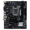 Материнська плата Biostar B560MHP - Зображення 1
