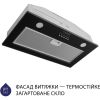 Витяжка кухонна Minola HBI 5262 BL GLASS 700 LED - Зображення 3