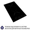 Варочная поверхность Minola MI 3037 KBL - Изображение 3