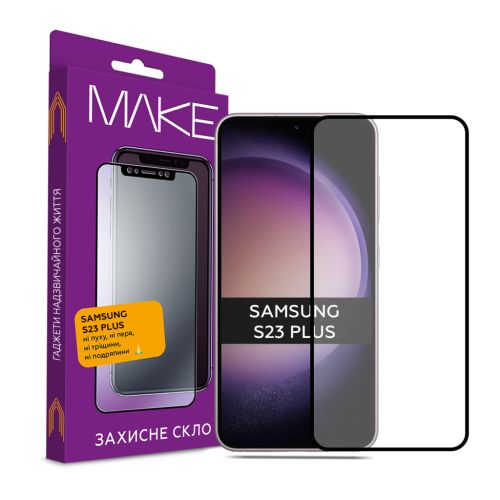 Стекло защитное MAKE Samsung S23 (MGF-SS23)