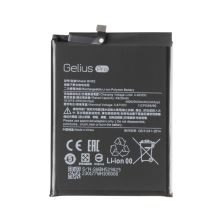 Аккумуляторная батарея Gelius Pro Xiaomi BN52 (Redmi Note 9 Pro) (00000091332)
